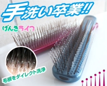 Japan Scalp Brush scalp care massage shampoo comb for dandruff anti-comb