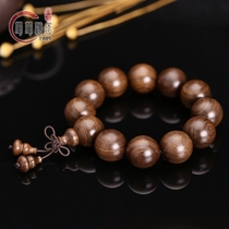 Gold silk sandalwood bracelet men 20 gold silk nanmu Wen play ebony aloes beads 108 bracelet transfer stall beads