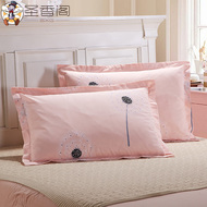 Shengxiangge bông gối áo gối cặp 48 * 74 bông gối phim hoạt hình sinh viên bông áo gối