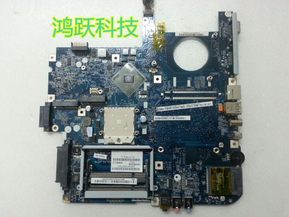 Acer AS5520 5520G 7520 7520G motherboard LA-3581P AMD integrated independent