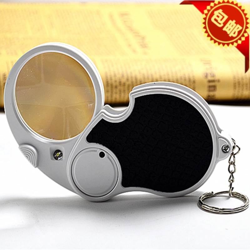 Portable magnifying glass 50mm 5x with lamp magnifying glass Mini key button magnifying glass folding magnifying glass