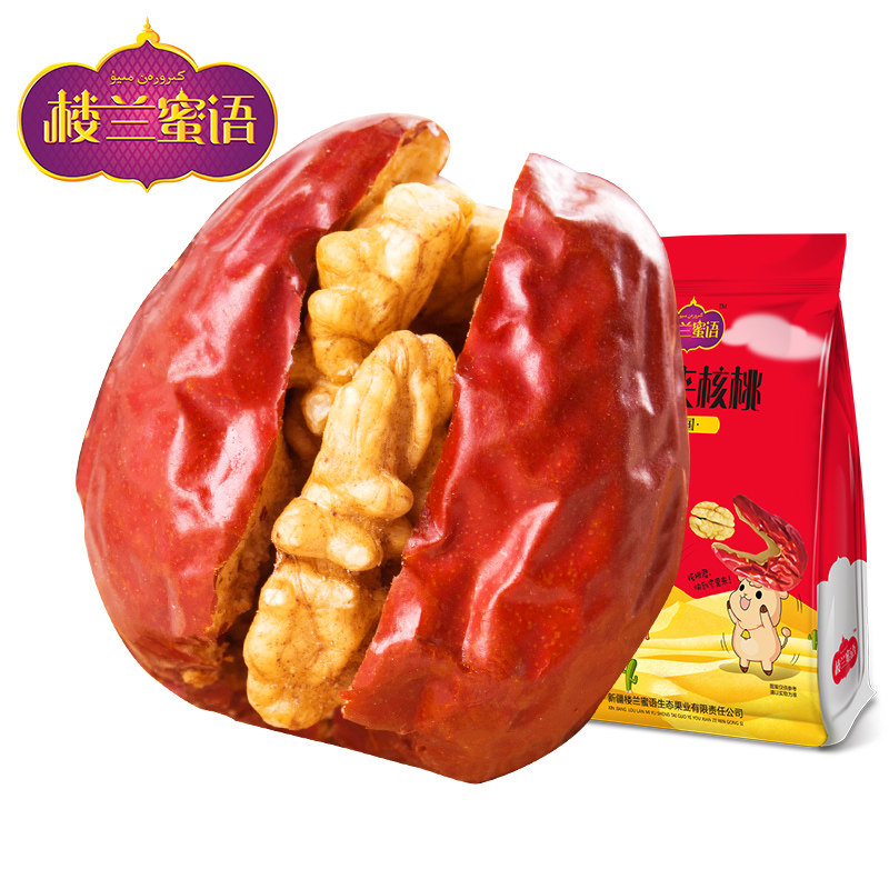 【天猫超市】楼兰蜜语红枣夹核桃仁270g新疆和田枣加核桃仁夹心枣