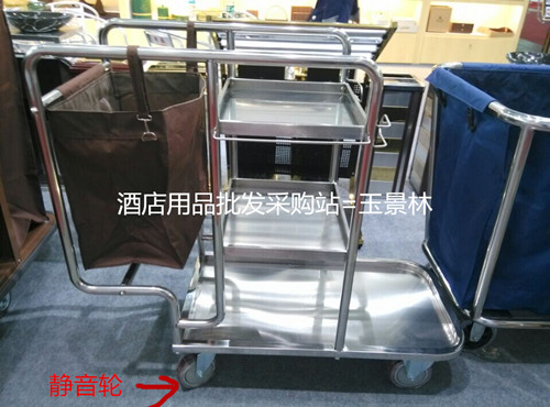 Thickened Stainless Steel Cleaning Car Hotel Multifunction Collection Caravan car Accommodating Cart Hygienic Clean Car