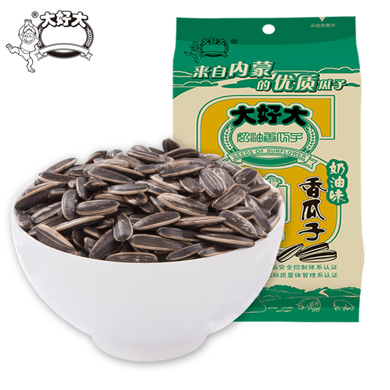 【天猫超市】大好大香瓜子奶油味252g/袋 精选葵瓜子休闲零食必备