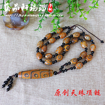 正品天然玛瑙 原创天珠玛瑙项链 九眼天珠吊坠 三眼勒子 新品包邮