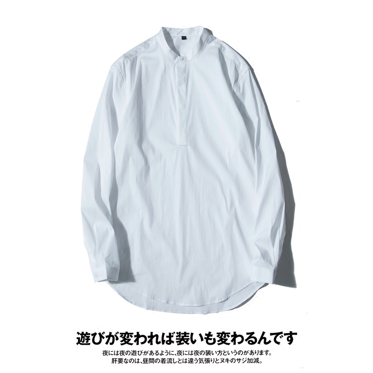 秋季新款高阶锦棉面料立领中长款衬衫男小众圆弧下摆纯色长袖衬衣