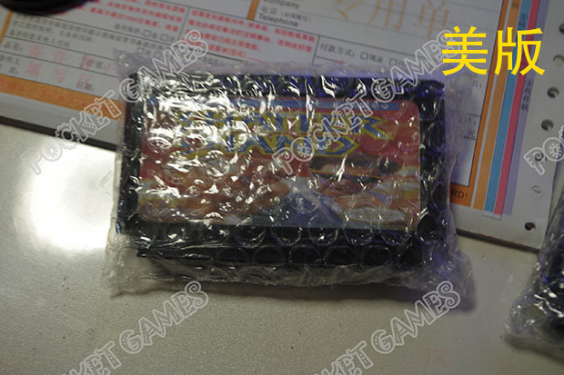 New integrated card Fan card 8 - bit FC game single card - tab - rescue directive Japanese edition Hanhui all have