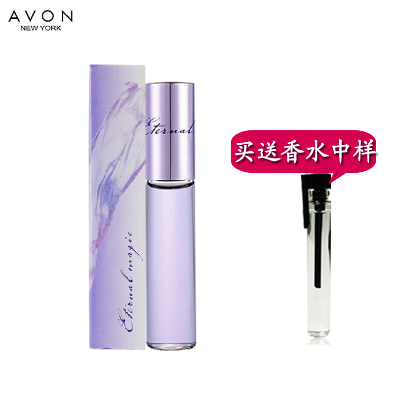 包邮 Avon/雅芳 水晶鞋走珠香水9ml    女士持久花香  送香水