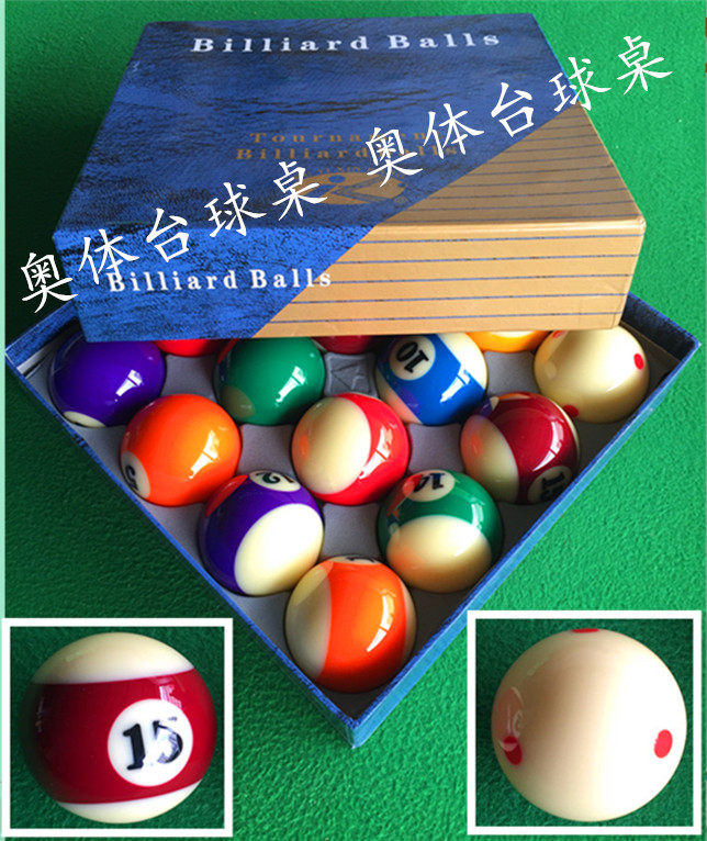 Black Eight billiards Number 2 Black 8 sixteen Caix American crystal table tennis Division Nockball Standard Big Number