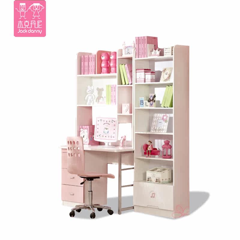 �ܿ˵���Ҿ߶�ͯ����ZC015