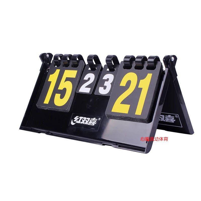 Double Happiness Ping Pong F504 Match Scoreboard Badminton Table Tennis Scorer Scorer Anti-Boarding Dust
