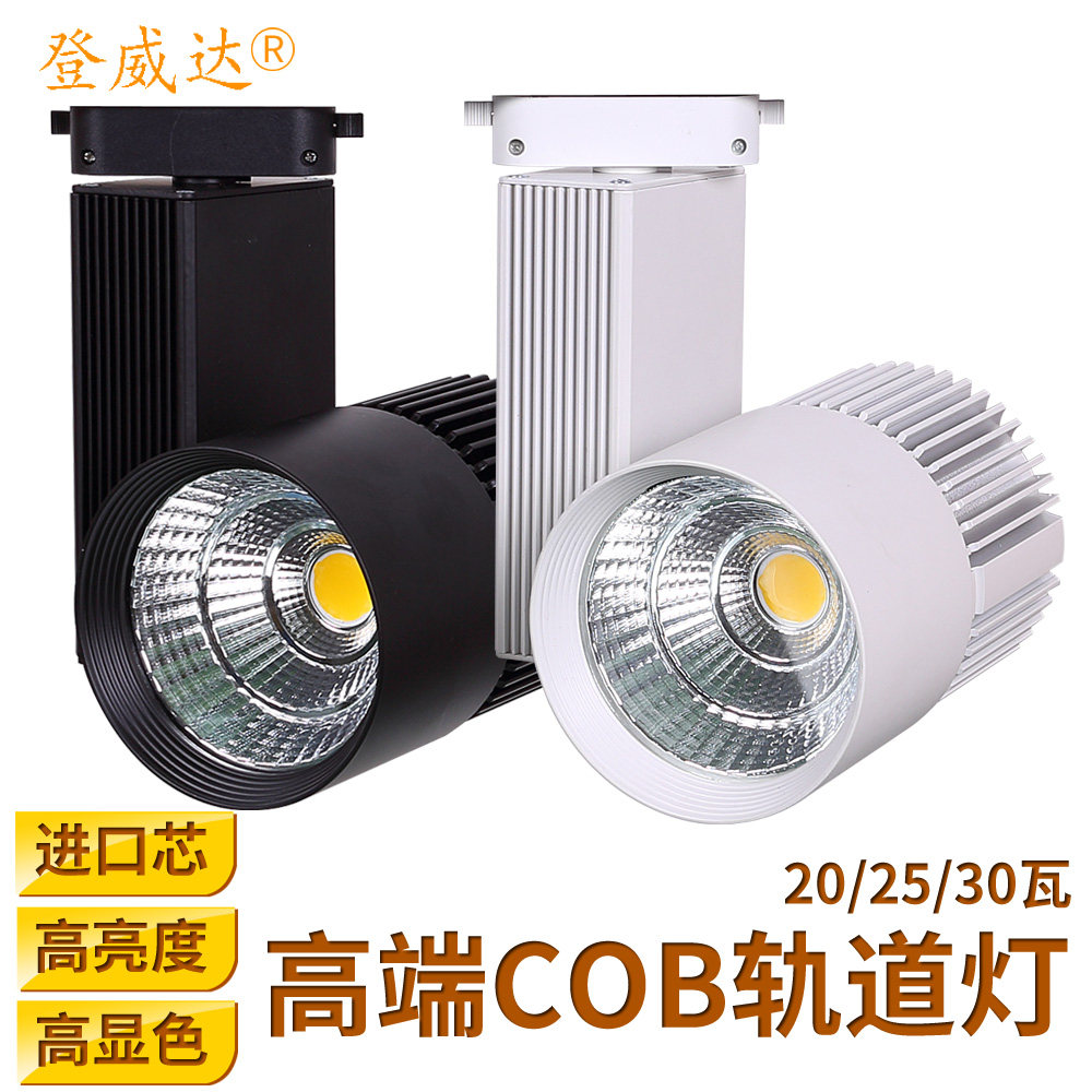 ������led�����gdd6013