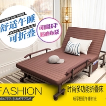 Width 70cm80cm90cm100cm120cm Mobile fence folding bed Office single lunch break escort bed