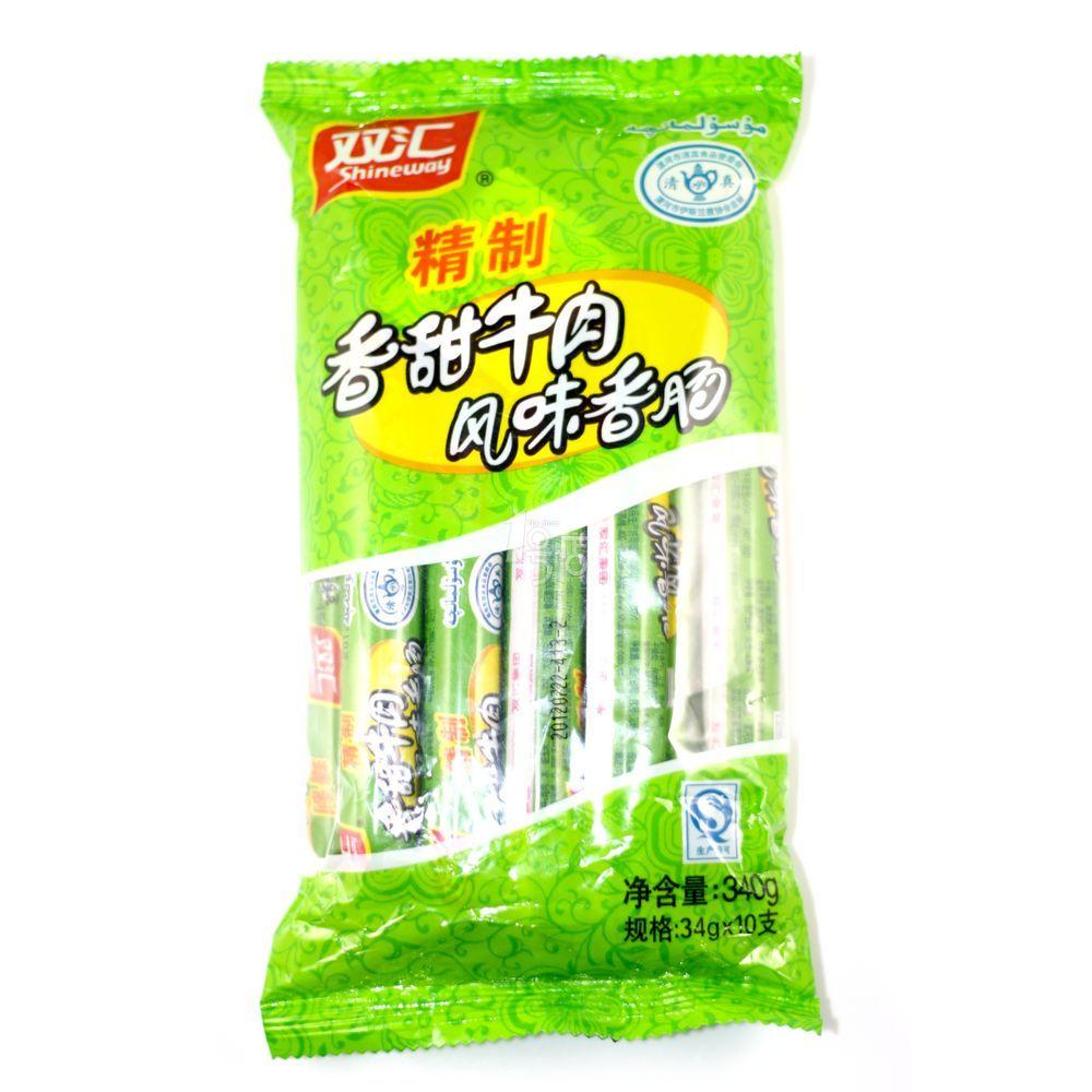 双汇清真香甜牛肉王玉米风味香肠34g*10/袋 一号店火腿肠休闲零食