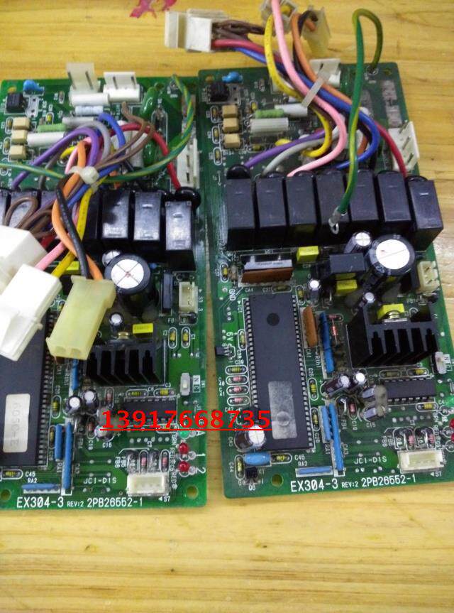 Daijin original air conditioning computer board control board 2PB 26552 - 1 for six months