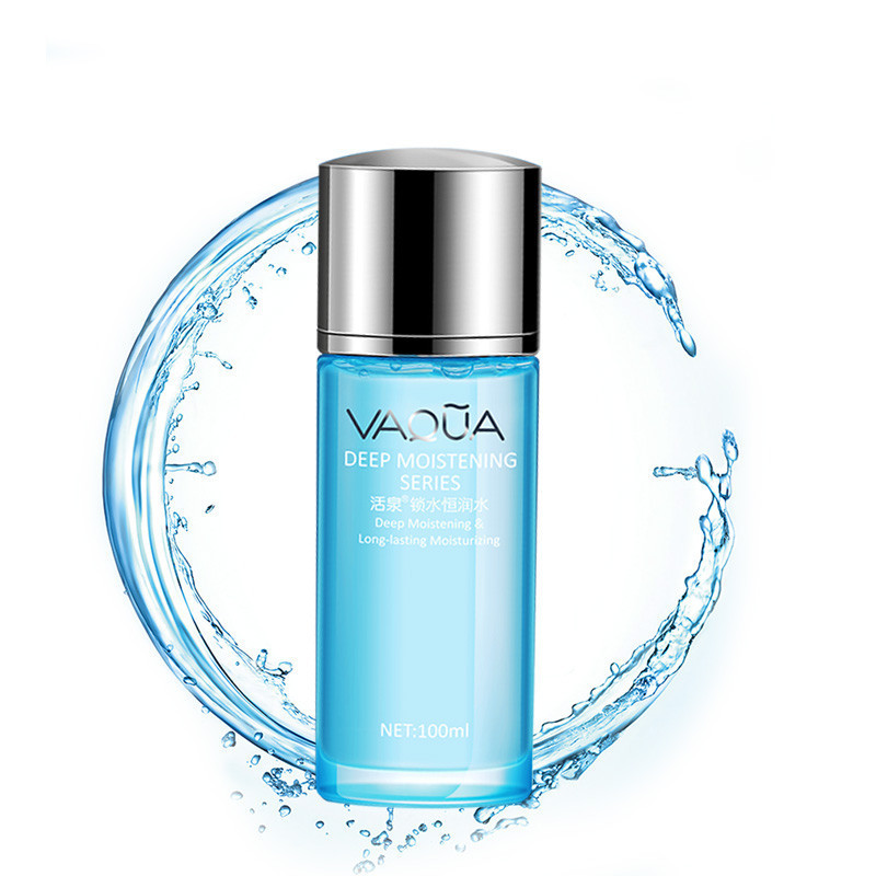 活泉锁水恒润水100ml