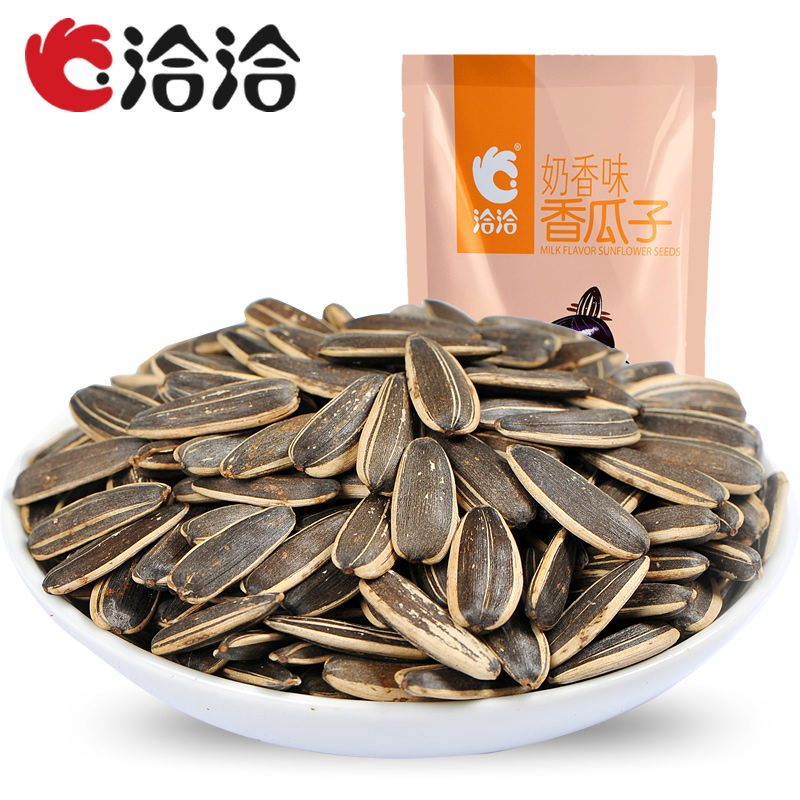 【天猫超市】洽洽香瓜子 180g 奶香味 休闲零食炒货小吃 恰恰