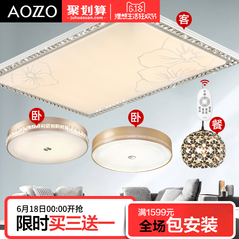 �¶�led������CL6F46-03