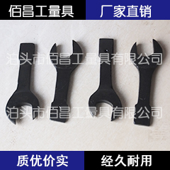 Percussion single-head open-ended wrench straight handle single-head wrench curved handle percussion wrench special-shaped can be customized