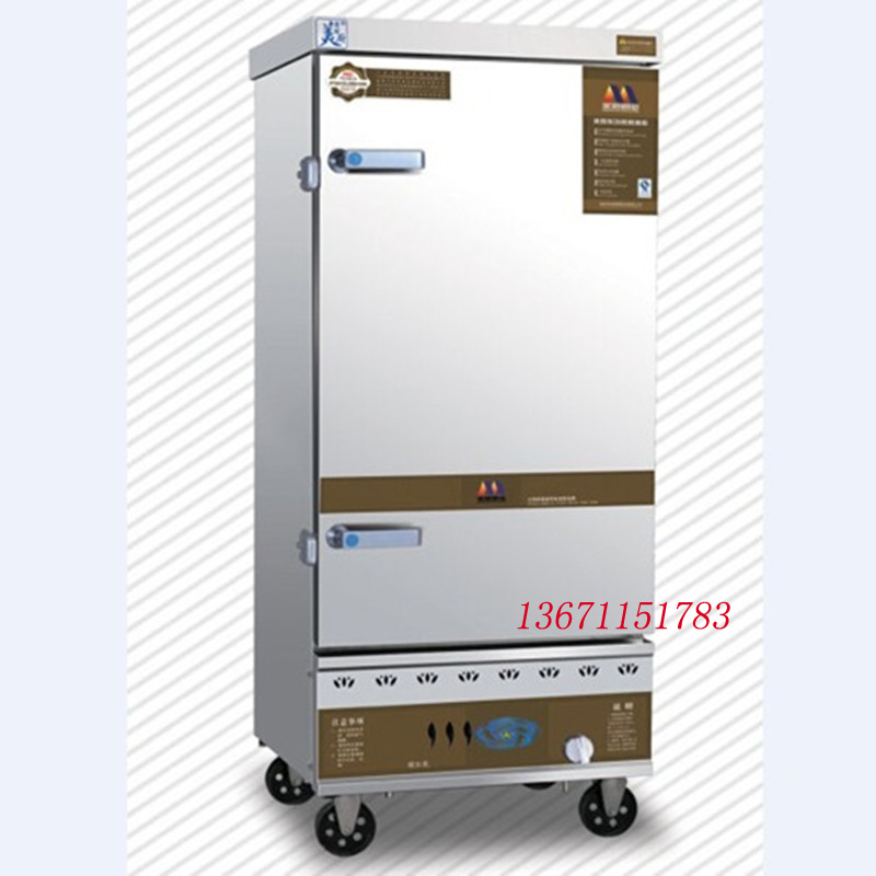 Meichu MC-R12 Gas Steaming Truck Single Door Steaming Box Gas Steaming Cabinet Meichu Steaming Cabinet Steamed Mantou