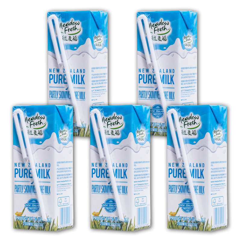 【苏宁易购】纽麦福 原装进口 全脂牛奶250ML*24盒