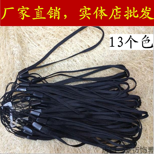 🌟 Your new fashion favorite! high-quality pine nut rope short lanyard ...