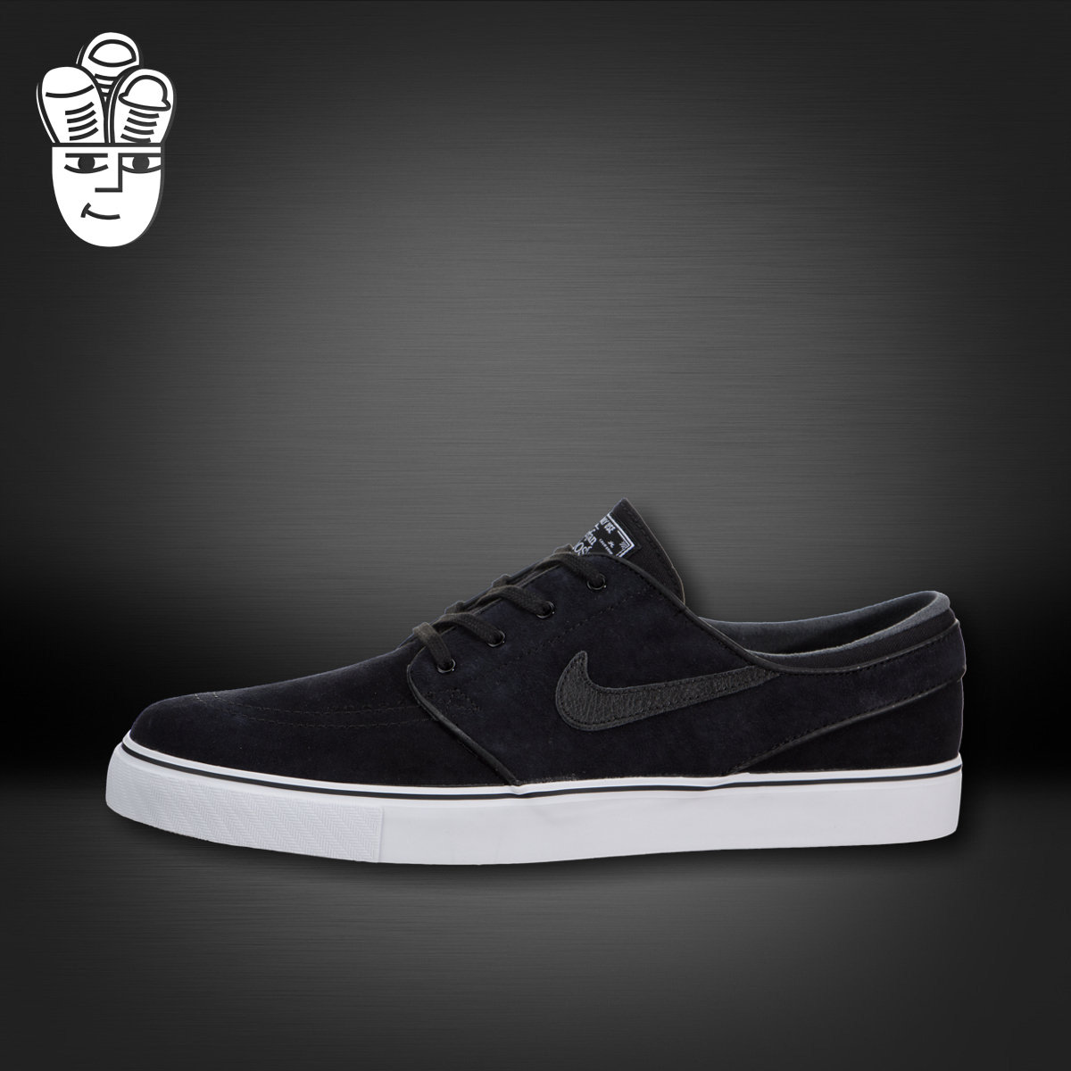 Nike SB Zoom Stefan Janoski SE 耐克男子气垫板鞋 滑板鞋473284
