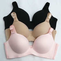 Xiaqi nursing bra integrated seamless without steel ring pregnant women underwear postpartum feeding breast bra D-1706