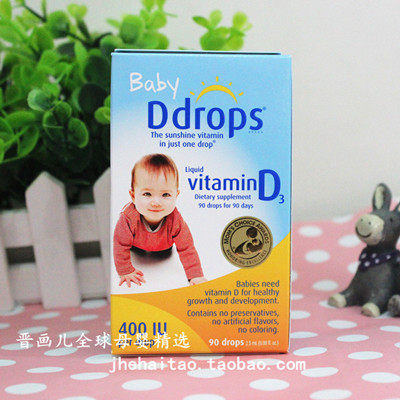 Canada Ddrops Baby Children Vitamin Drops D3 babyddrops VD Baby Supplements Calcium Drops 