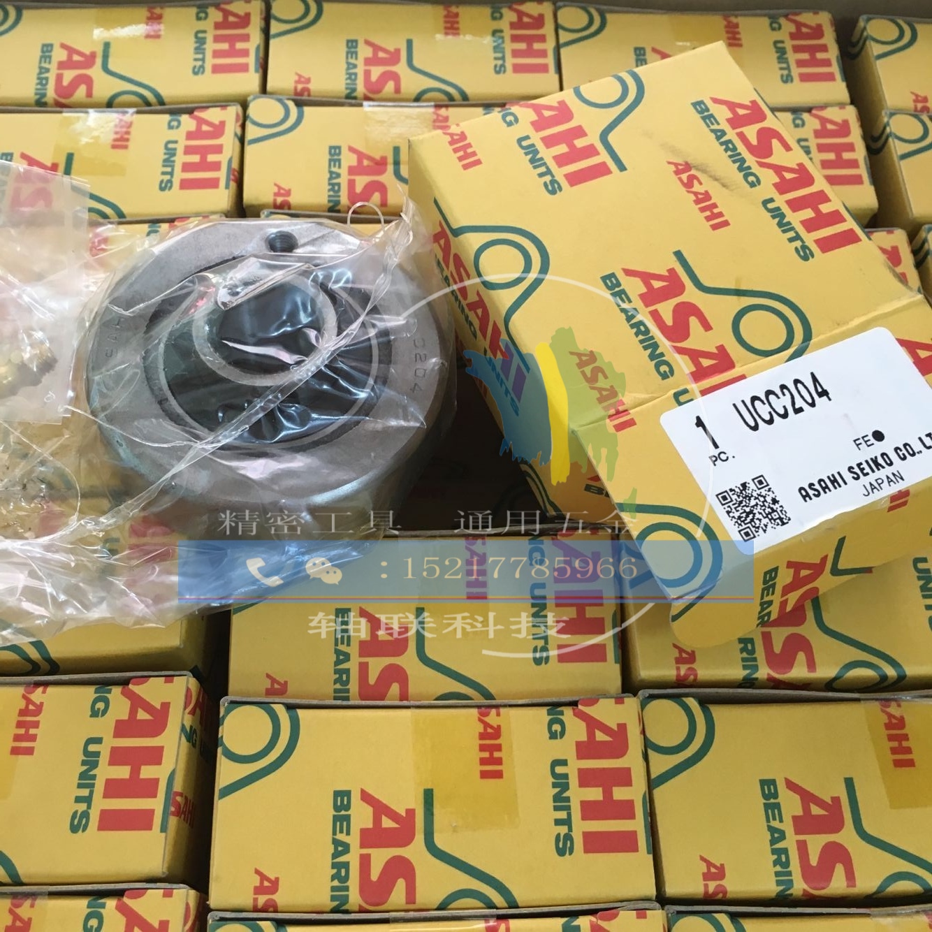 Japan ASAHI bearing UCC204 UCC205 UCC206 UCC207 UCC208 UCC209