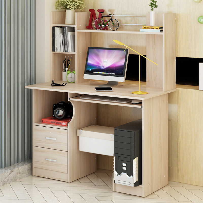 ŷ���ʼ�Լ�ִ������칫��