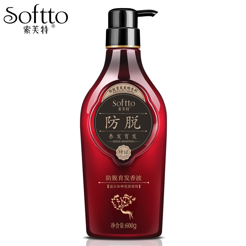 索芙特去油防脱发洗发水600g 男女士增发养发育发香波控油清爽