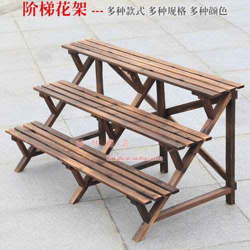 Деревянный многослойный дорожный цветочный горшок из натурального дерева