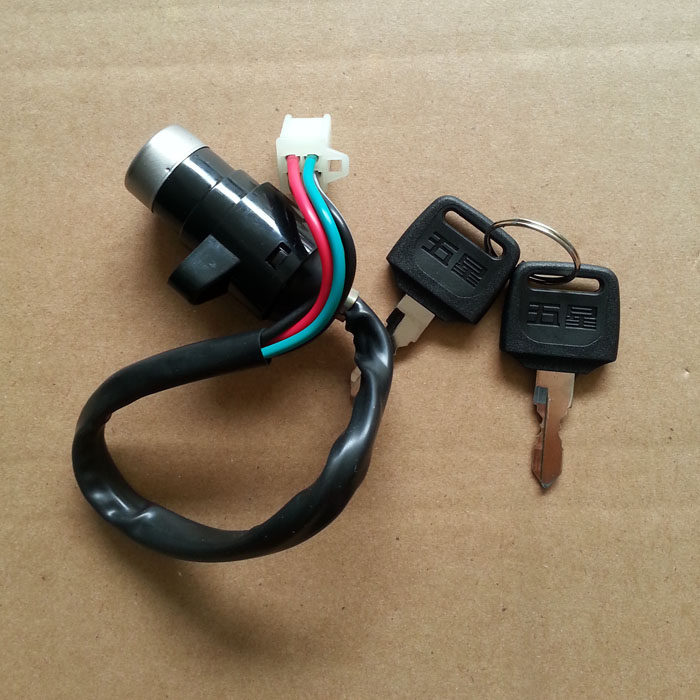 Tricycle electronic door lock Futian electronic door lock original electronic door lock 150 200 electronic door lock wholesale