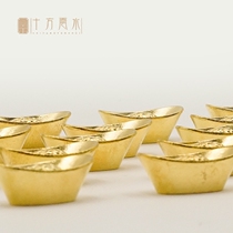 Ten Fang Yunshuizhai Gold and silver small ingots Feng Shui ornaments Lucky treasures dedicated to the God of wealth Home crafts