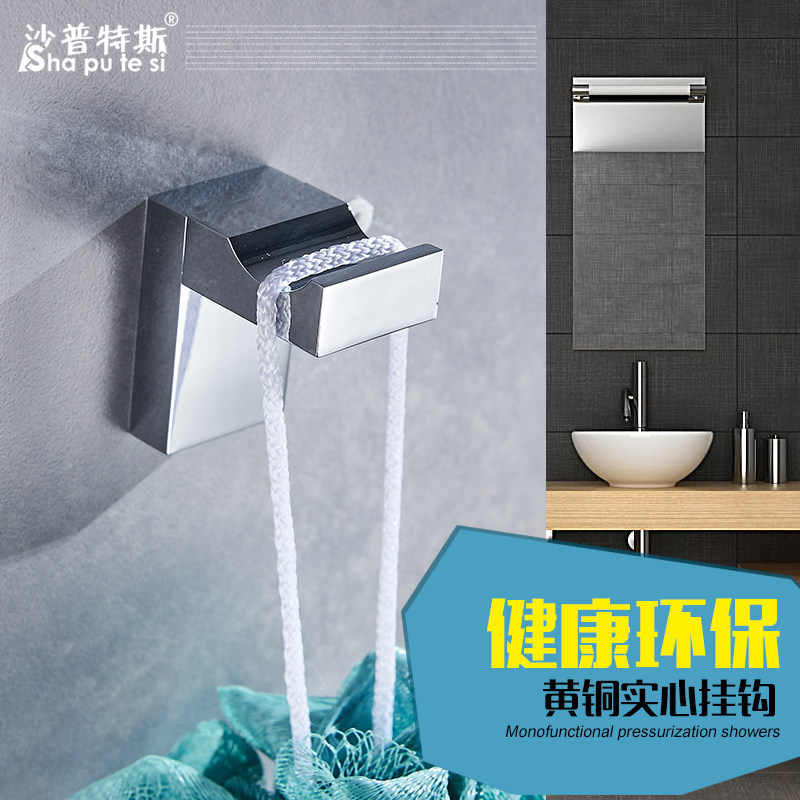 ɳ����˹ȫͭ�ҹ�spts-8804