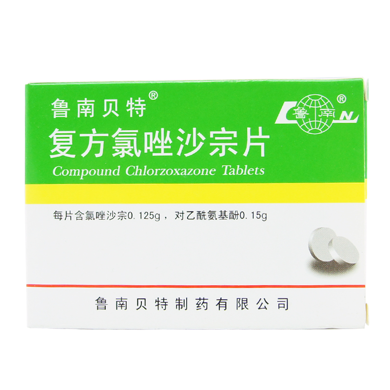 鲁南贝特 鲁南贝特 复方氯唑沙宗片 24片/盒