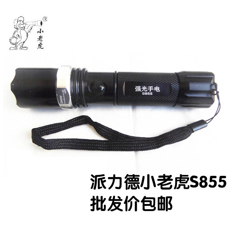 Piedad Little Tiger S855 swivel focusing strength Weak Flashover Charged Bright Light Flashlight