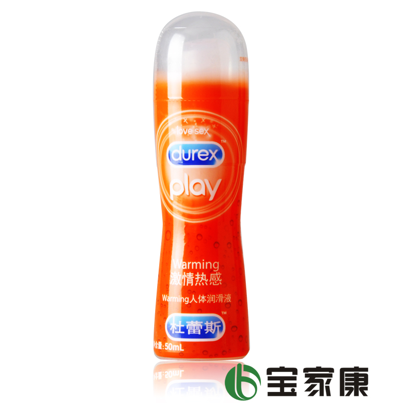 杜蕾斯 激情热感润滑液 50ML warming  成人情趣用品 性用品