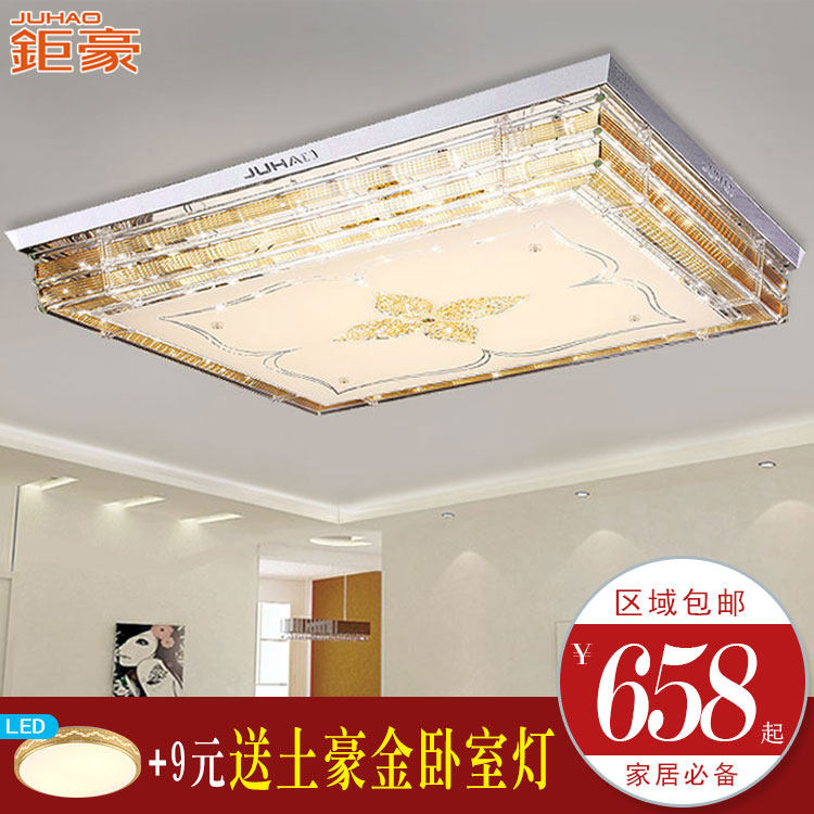 �Һ�����led������3709