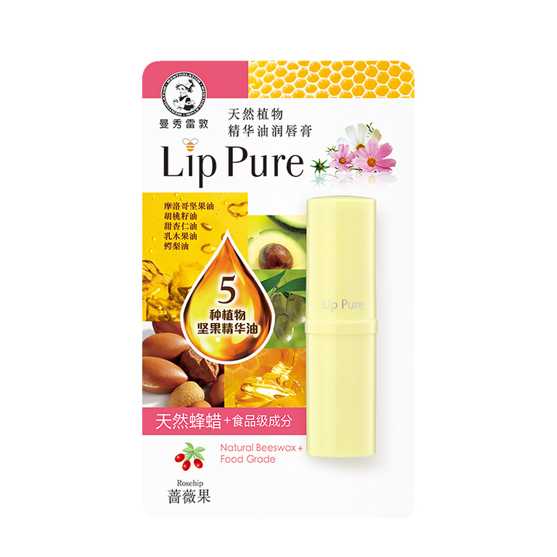 曼秀雷敦 天然植物精华油润唇膏蔷薇果无香料男女士保湿滋润唇膏