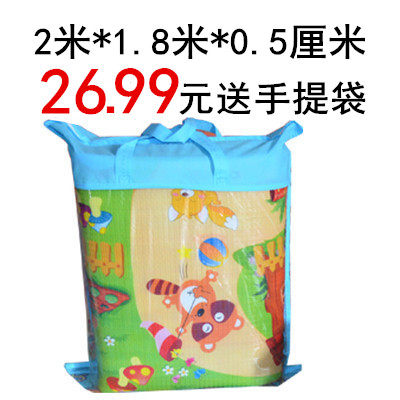 Environmentally friendly foldable baby crawling mat thickened climbing mat foam floor mat game blanket puzzle stitching