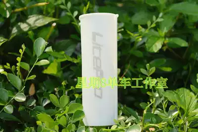 LITEPRO standard YNHON folding car 33 9 specifications Seat rod protective sleeve Seatpost sleeve reducer sleeve