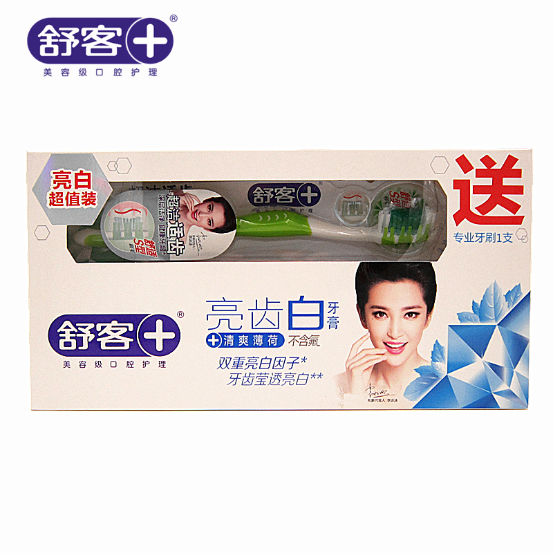 舒客亮齿白牙膏120g清爽薄荷型美白牙齿 送舒克超洁适齿软毛牙刷