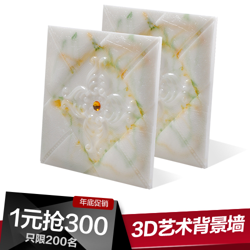 ������֬��Ʊ���ǽ��ש 016