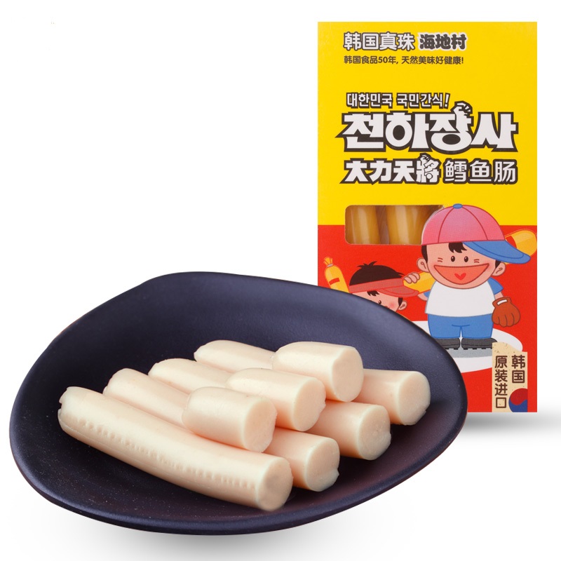 【天猫超市】韩国进口零食 海地村鳕鱼肠 4*10g 婴儿宝宝鱼肠