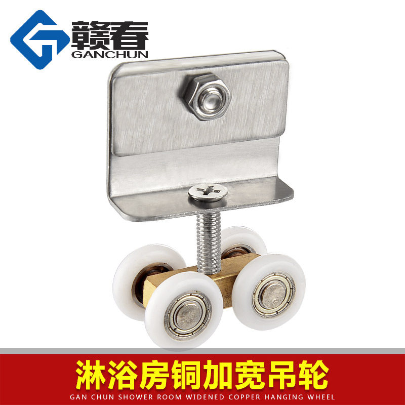 �Ӵ���ԡ��ͭ�ӿ����ŵ���0109