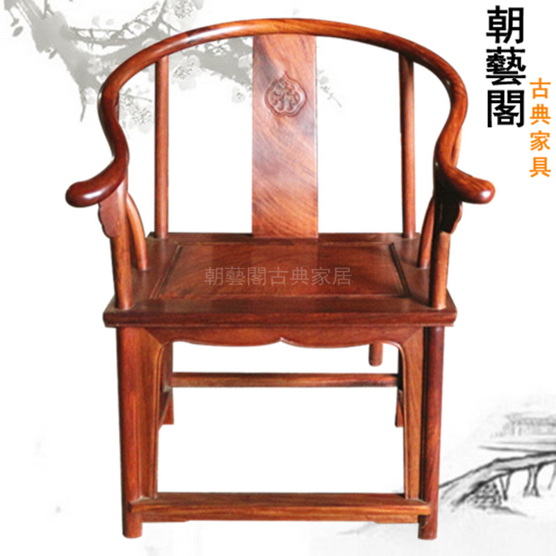 ���ո��ľ�Ҿ���黨��̫ʦ��cyg-709