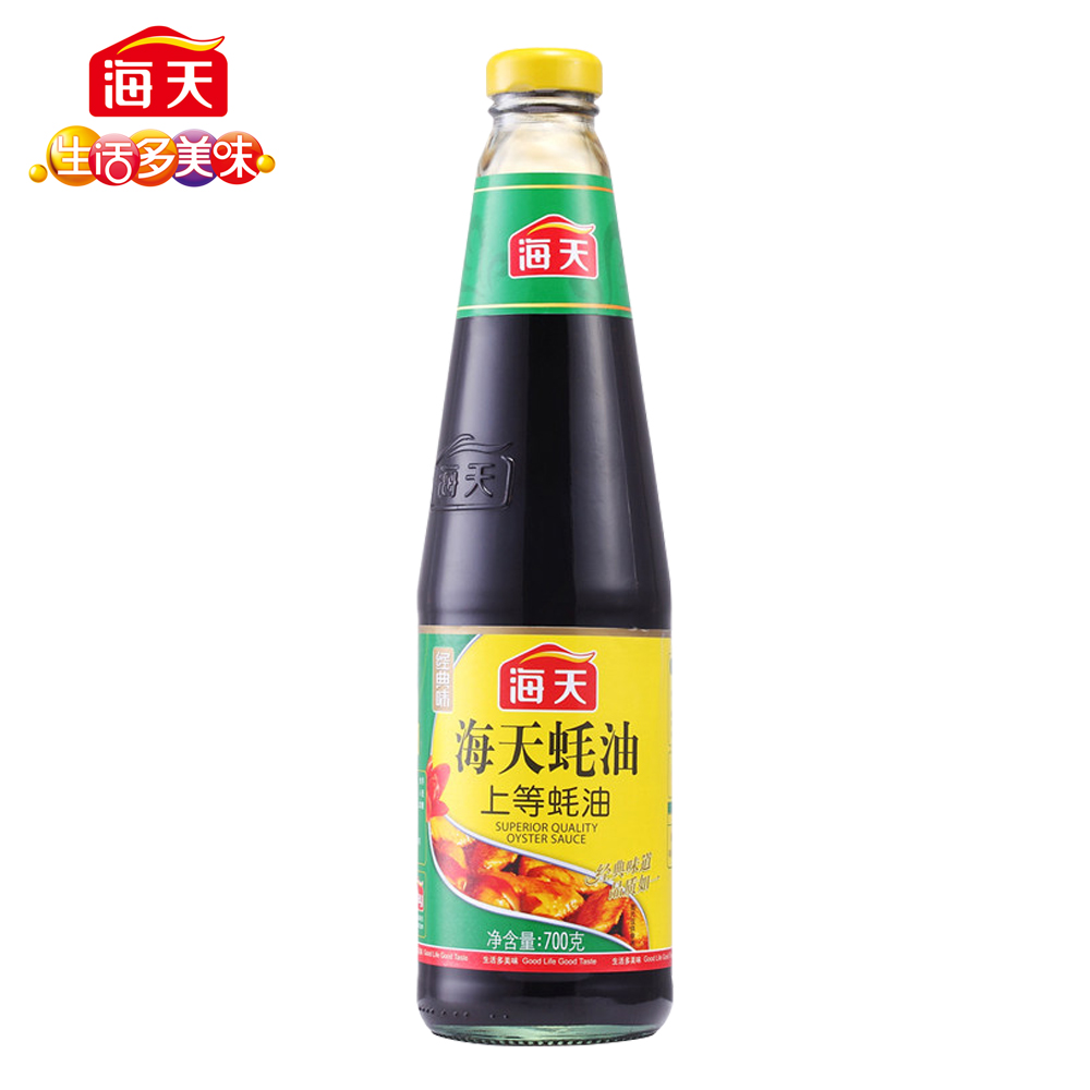 【天猫超市】 海天上等蚝油700g 调味料 火锅 烧烤 捞面 烧肉