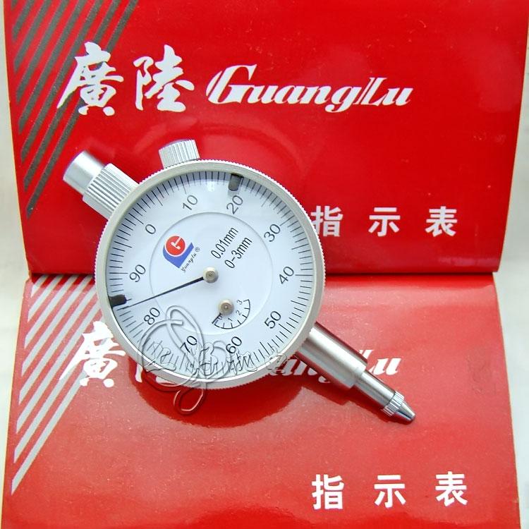 Original factory Guilin Guanglu Dial Gauge 0-3mm Accuracy: 0-01mm meter disc dial gauge
